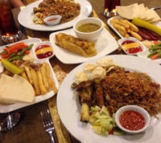 Al Hamra Restaurant