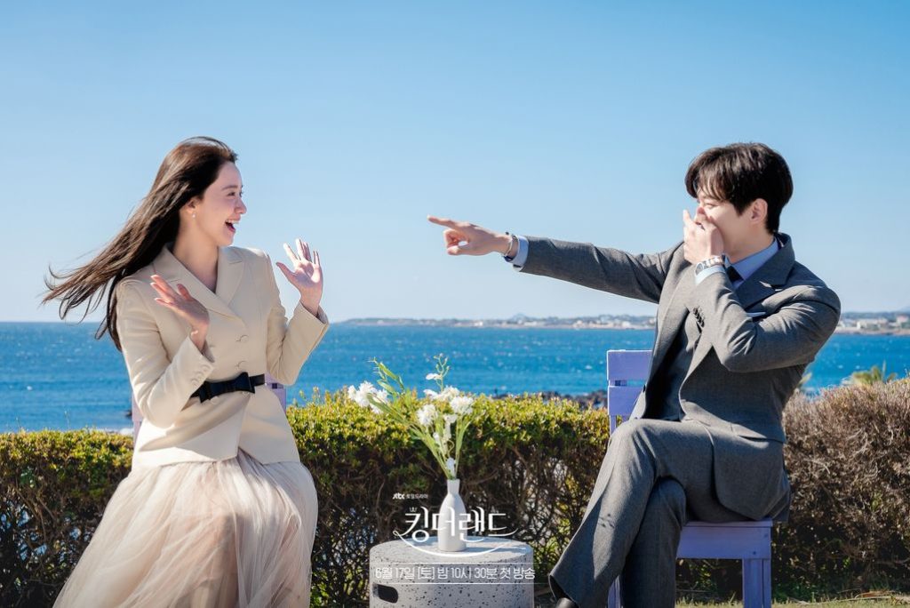6 Drama Korea Romantis Berlatar di Hotel, Terbaru ada King The Land diperankan Yoona SNSD