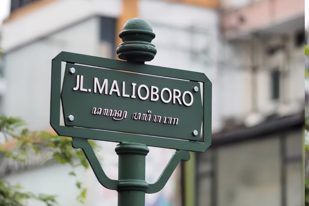 4 Hotel di Malioboro Yogyakarta yang Murah Meriah