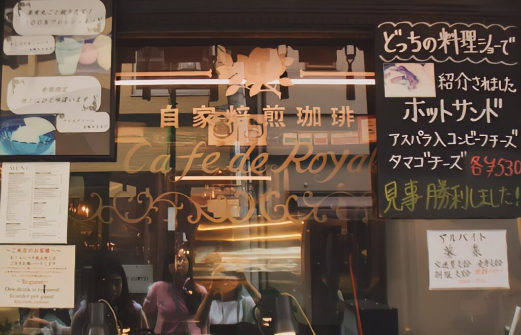 Pilihan Coffee Shop ala Jepang di Bandung yang Wajib Dikunjungi
