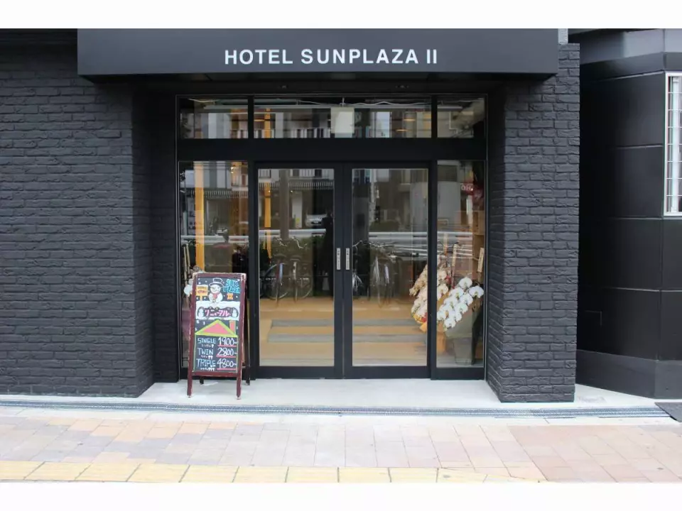 Hotel Sun Plaza 2