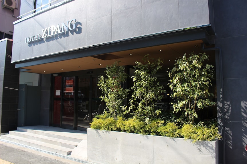 Hotel Zipang