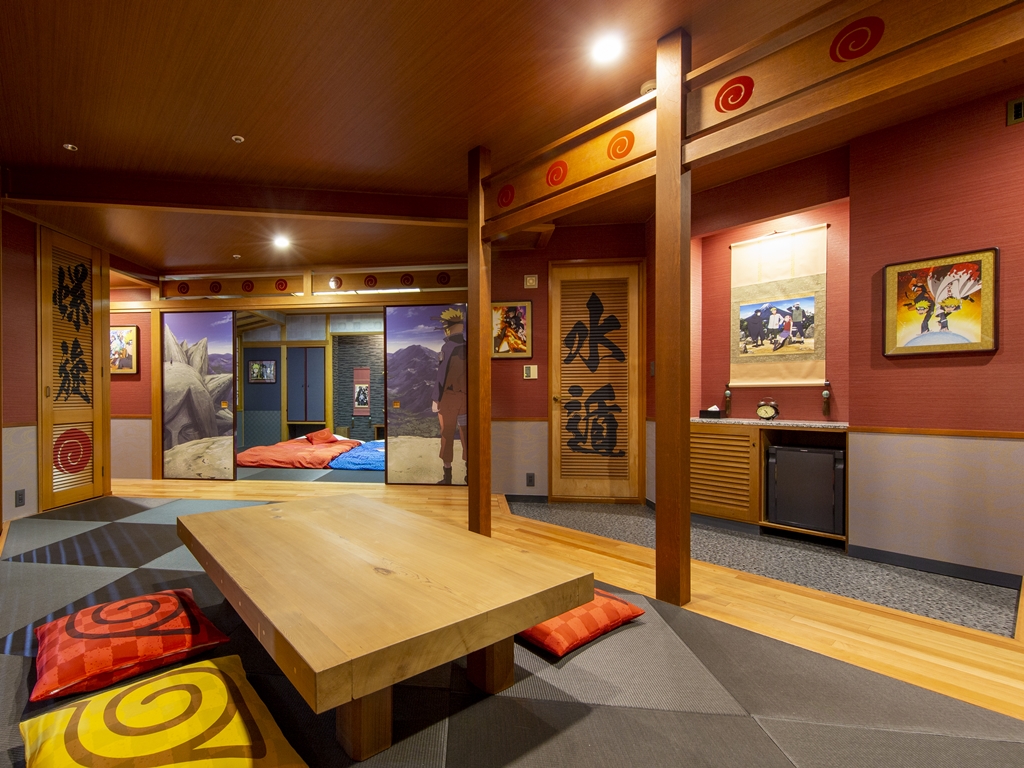 Hokage Village