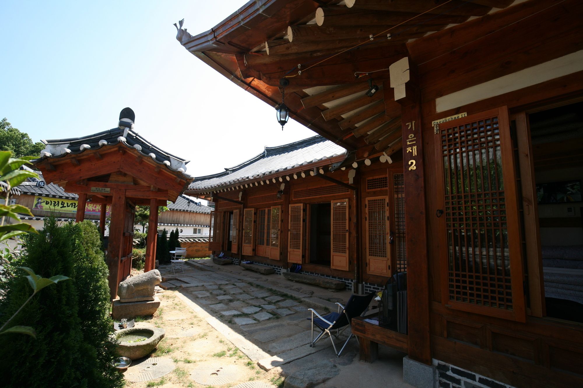  Pengalaman GaEunChae Jeonju