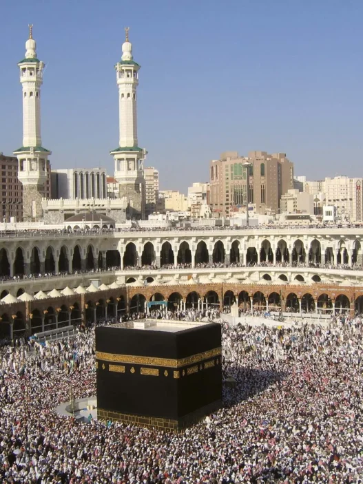 Hotel Dekat Masjidil Haram