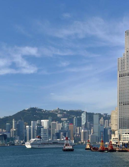 Rosewood Hong Kong