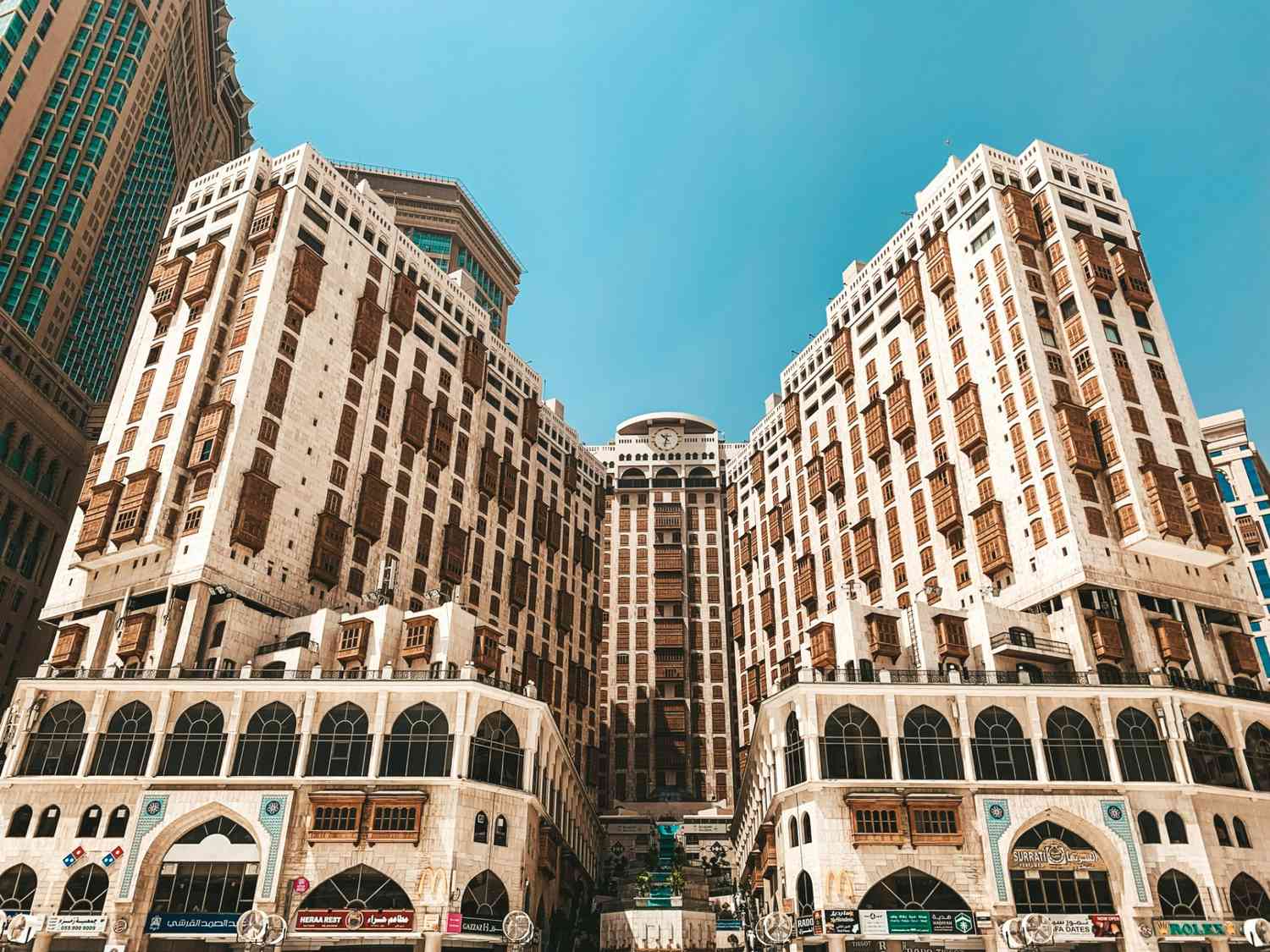 Hilton Suites Makkah