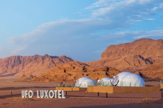 Wadi Rum UFO LuxotelAC